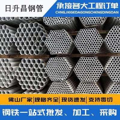 营口螺旋式声测管规格都有哪些
