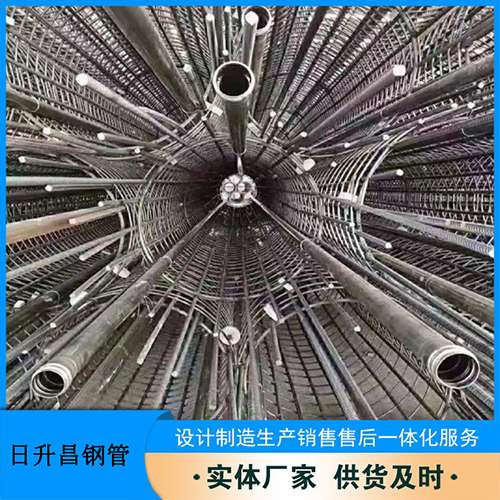营口声测管检测高应变法的原理是什么